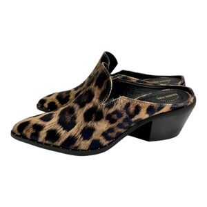 Arider Girl Leopard Print Mule Heels Women’s Size 8.5 Slip-On Animal Print Shoes